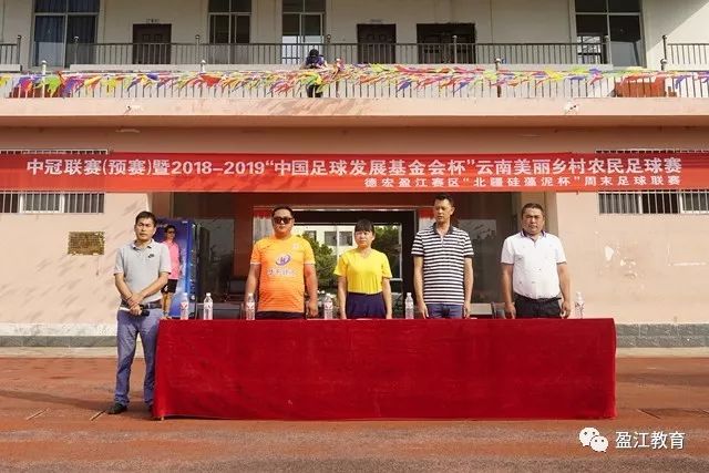 乒坛大波动！刘国梁被匿名举报，引发国际乒联调查